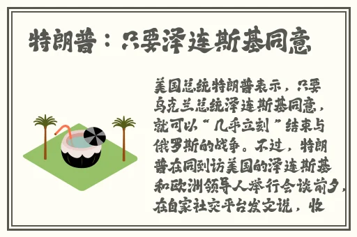 今日吃瓜--往期回顾
