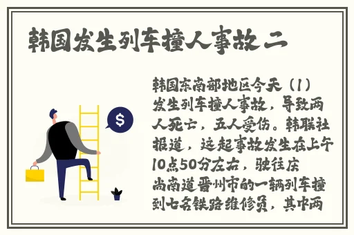 动漫美女黄漫