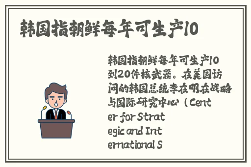 欧美精品在线