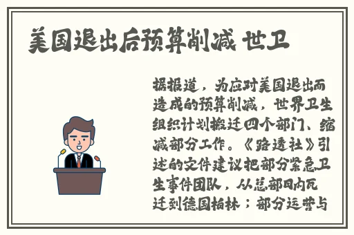 欧美logo大全2023