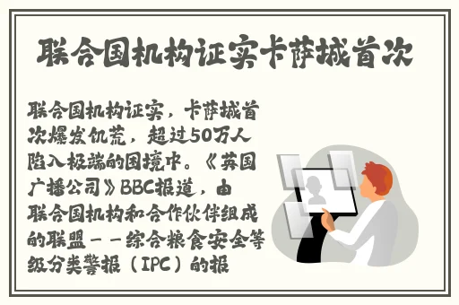 老司机带带我怎么下载