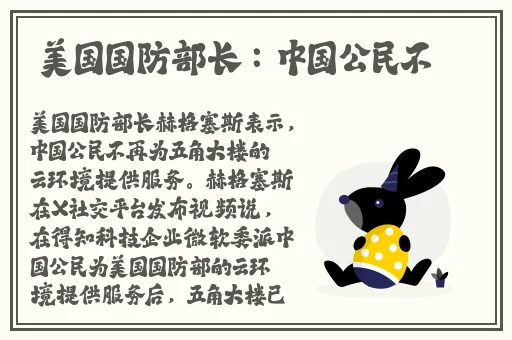 沈先生第二场高质量返场视频
