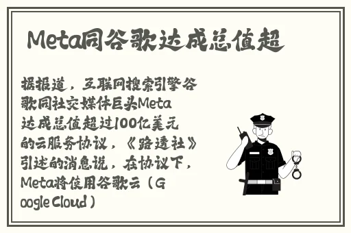 热心的朝阳群众一线天