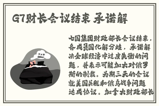 梁教授要稳住txt肉馅小水饺
