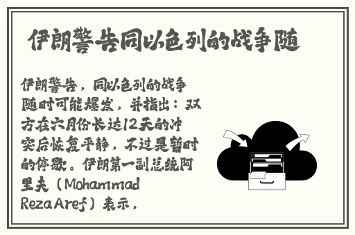 原神无小内无爱心纳西