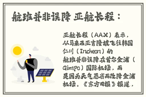精品无人乱码高清在线观看