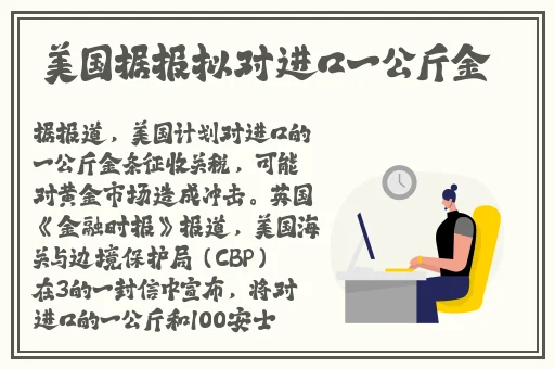9420免费高清在线观看视频