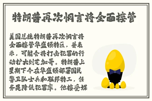 打扑克的剧烈摇床