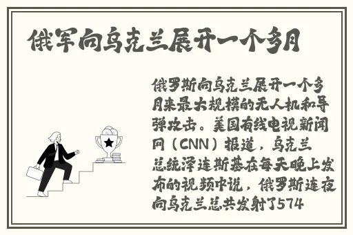 青娱乐极品视觉盛宴主人