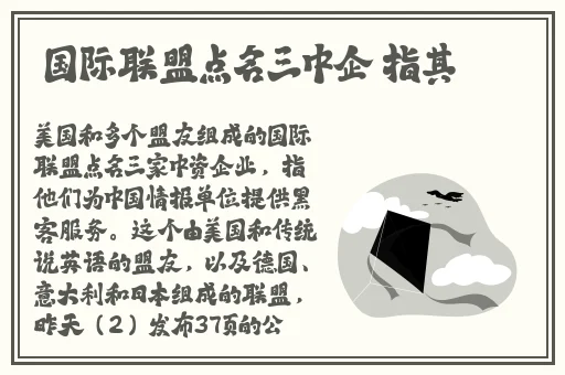 钢钢钢钢钢钢钢好多水mba智库