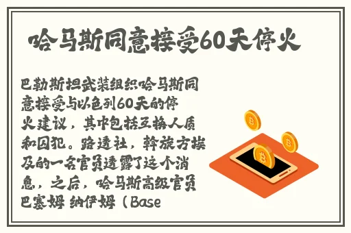 97碰碰碰色视频