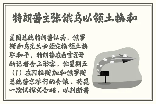 优拉乳液狂飙图片黄