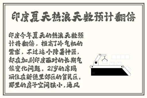 x7x7x7任意槽蘑菇视频