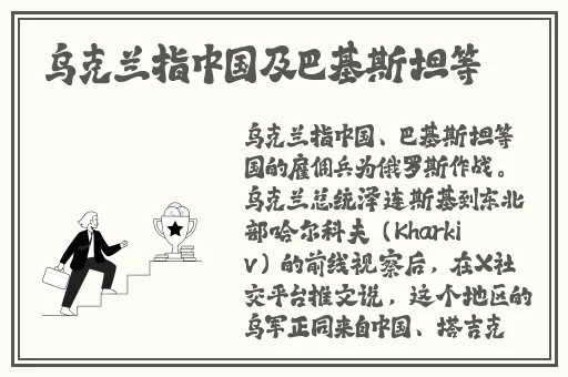 精产国品一二三产品麻豆