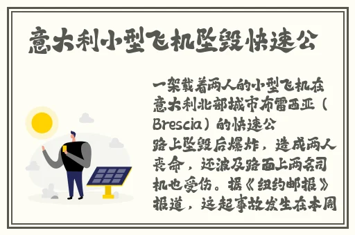 亚洲精华国产精华液福利