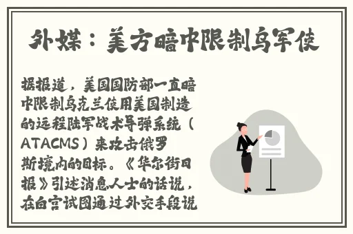 坐在学霸的棒棒上背单词