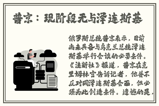 精品无码一区二区三区亚洲桃色