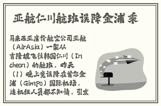 葵花宝典未满十八